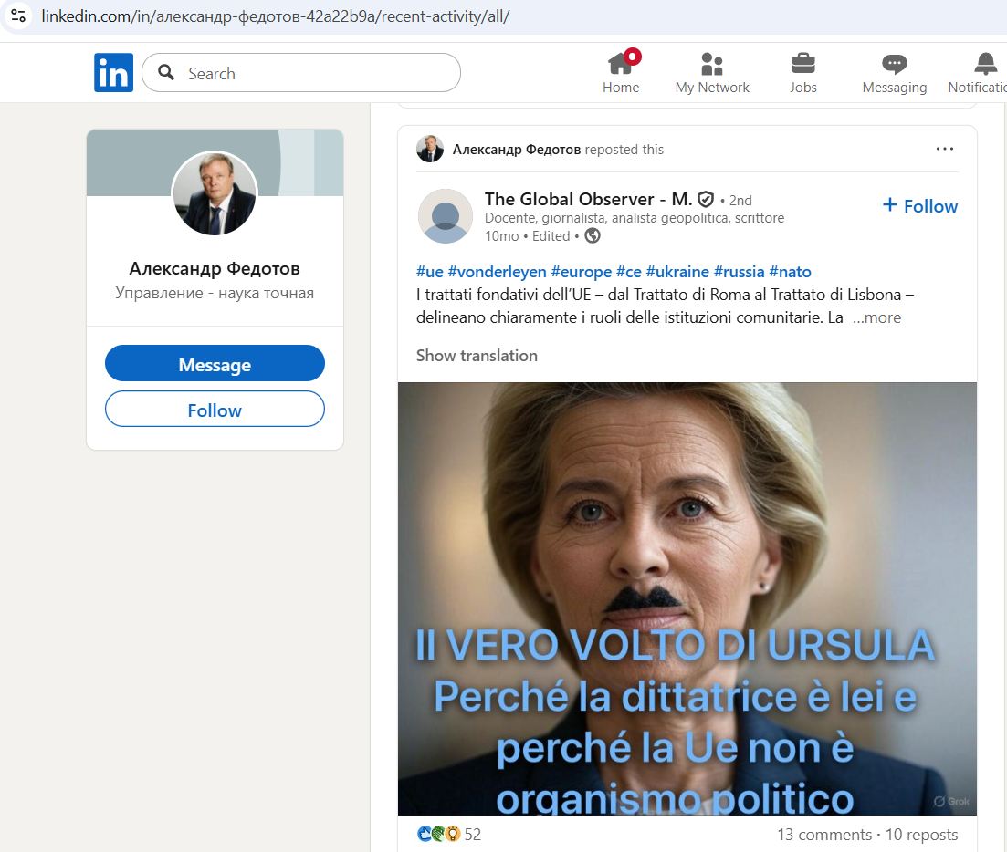 Fedotov_Alexander_001__SoR_031__-Linkedin.jpg Fedotov_Alexander_001__SoR_031__-Linkedin.jpg